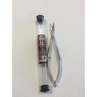 Ardell Ψαλίδι Φρυδιών